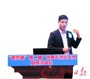 　創(chuàng)業(yè)很難“一擊即中”，少數(shù)的成功者往往是經(jīng)歷了多次創(chuàng)業(yè)、經(jīng)驗(yàn)豐富的選手，創(chuàng)業(yè)比賽中越來(lái)越多參與者都直言自己是“二次創(chuàng)業(yè)”、“三次創(chuàng)業(yè)”,他們中絕大部分都失敗過(guò)卻沒(méi)有放棄過(guò)。