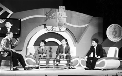 《創(chuàng)業(yè)英雄匯》節(jié)目現(xiàn)場 。（《人民日報海外版》）