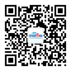 關(guān)注中國僑網(wǎng)微信 僑聞天下知 關(guān)注中國僑網(wǎng)微信 僑聞天下知