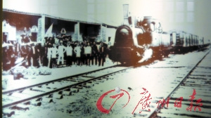 新寧鐵路通車。(資料圖片)