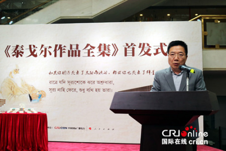 胡邦勝副臺長在首發(fā)式上致辭(高宇 攝) 胡邦勝副臺長在首發(fā)式上致辭(高宇 攝)