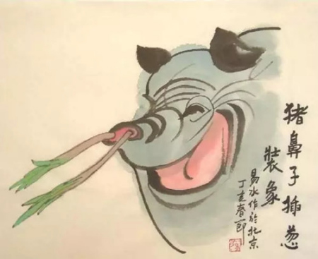 “豬鼻子插蔥——裝象”，用這句話形容山寨社團(tuán)，恐怕再恰當(dāng)不過