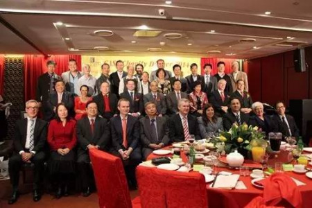 悉尼華人服務(wù)社為興建高齡頤養(yǎng)院進(jìn)行慈善籌款。