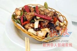 圖:你好餐廳的辣子雞 圖:你好餐廳的辣子雞