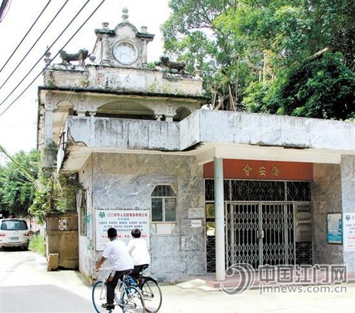 僑安會(huì)大樓1929年動(dòng)工興建，1931年建成，建成后，《沙堆僑刊》社在此辦公。 林潤開 攝