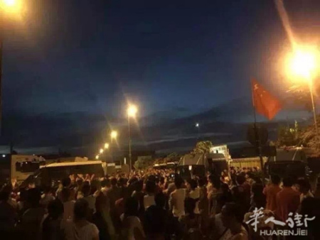 (歐洲《華人街》) (歐洲《華人街》)