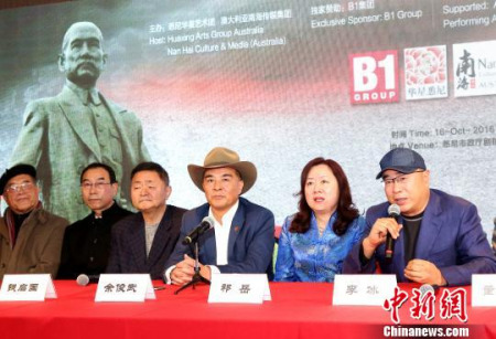南海傳媒集團總裁李冰在新聞發(fā)布會上講話。(賴海隆 攝)