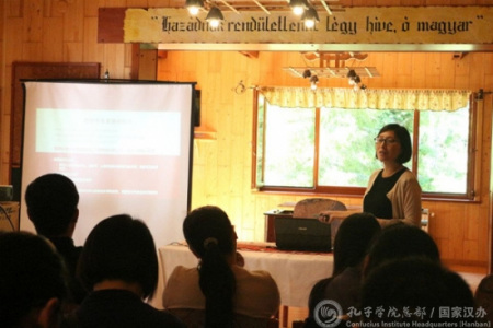 培訓專家吳新杰做教師社區(qū)建設講座 培訓專家吳新杰做教師社區(qū)建設講座