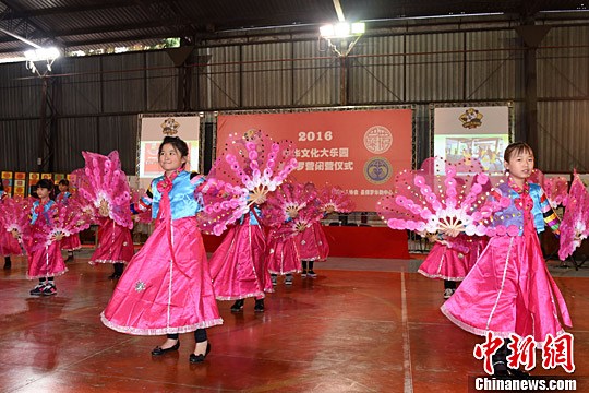 華裔青少年表演中國舞蹈。<a target='_blank' >中新社</a>記者 莫成雄 攝