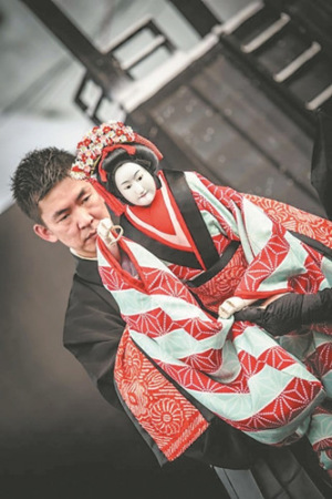人形凈琉璃是日本三大傳承的藝術(shù)之一，是凈琉璃藝術(shù)與木偶藝術(shù)的結(jié)晶。（馬來西亞《詩華日報》資料圖）