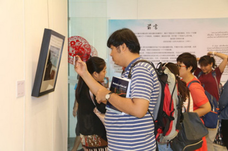 觀(guān)展觀(guān)眾 觀(guān)展觀(guān)眾