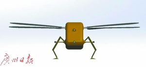蜻蜓無(wú)人機(jī)概念圖（正面）。