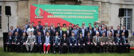 2016年6月舉行的法國(guó)外籍兵團(tuán)退伍華人協(xié)會(huì)換屆典禮。