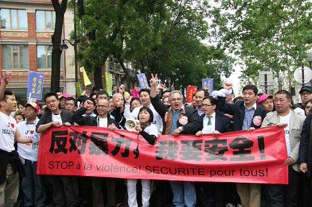 2010年6月20日的華人游行活動(dòng)(網(wǎng)頁截圖)