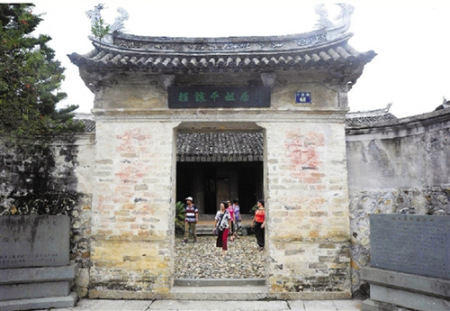 經(jīng)過修繕的讓·平祖居已成為當(dāng)?shù)刂宋木包c(diǎn)。通訊員 李立 攝