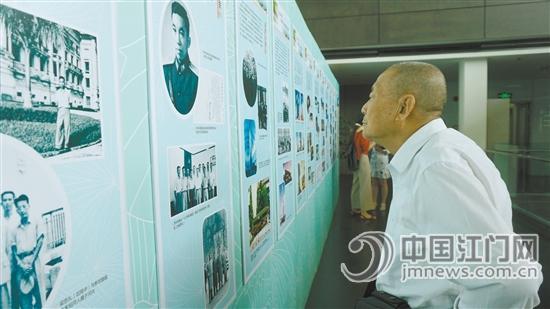 “一門三院士 共筑中國夢”展覽在國家圖書館展出。