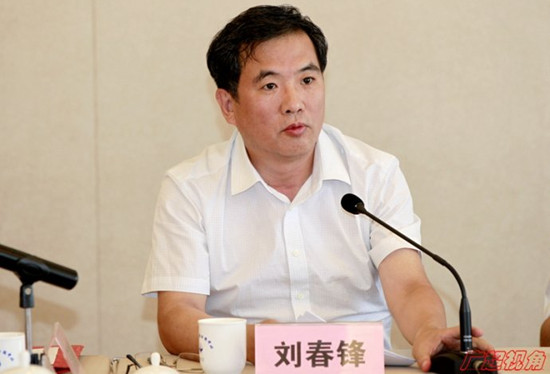 北京市僑辦主任劉春鋒介紹北京僑務(wù)工作情況。