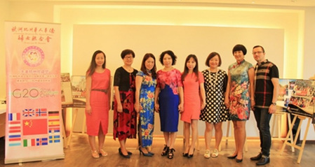 歐洲杭州華人華僑婦女聯(lián)合會(huì)向各界朋友發(fā)出邀請(qǐng)——大美杭州歡迎您 歐洲杭州華人華僑婦女聯(lián)合會(huì)向各界朋友發(fā)出邀請(qǐng)——大美杭州歡迎您