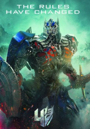 《變形金剛4》（Transformers: Age of Extinction）電影海報。