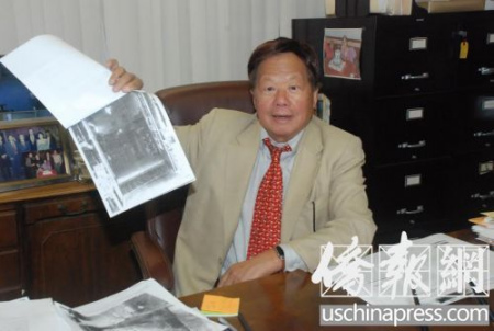 李兆祥指出，華裔商家要遵守法律，避免違反保障殘障人士法律。（僑報(bào)記者吳卓明攝）