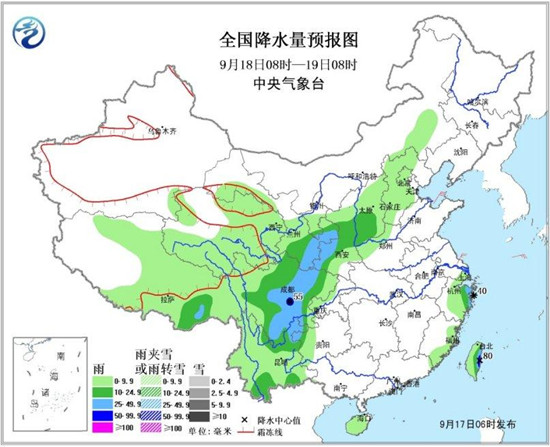 圖3 全國(guó)降水量預(yù)報(bào)圖(9月18日08時(shí)-19日08時(shí)) 圖3 全國(guó)降水量預(yù)報(bào)圖(9月18日08時(shí)-19日08時(shí))