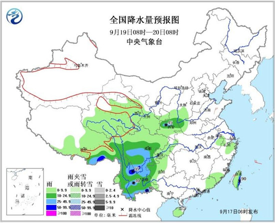 圖4全國(guó)降水量預(yù)報(bào)圖(9月19日08時(shí)-20日08時(shí)) 圖4全國(guó)降水量預(yù)報(bào)圖(9月19日08時(shí)-20日08時(shí))