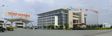 江陰工業(yè)區(qū)內(nèi)自貿(mào)區(qū)中國(guó)(福建)自由貿(mào)易試驗(yàn)區(qū)江陰保稅港片區(qū) 江陰工業(yè)區(qū)內(nèi)自貿(mào)區(qū)中國(guó)(福建)自由貿(mào)易試驗(yàn)區(qū)江陰保稅港片區(qū)