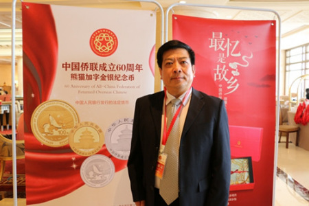 饒國輝表示，居住在海外的華人華僑，是促進中澳關系的很重要的紐帶和橋梁。