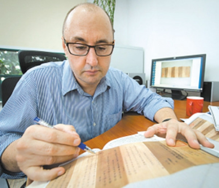 來自德國的Thomas Hirzel不僅是孔子學院高級班學員，同時還是一位研究中國清中晚期宮廷奏章的教授級專家。