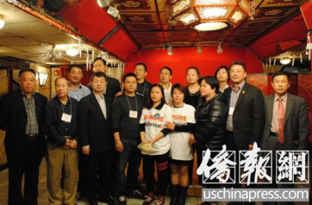 （美國《僑報(bào)》/崔國萁 攝）
