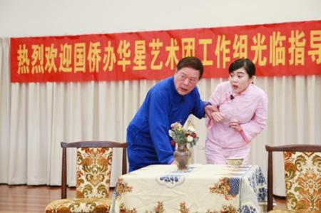 話劇表演(墨爾本華星藝術(shù)團供圖) 話劇表演(墨爾本華星藝術(shù)團供圖)