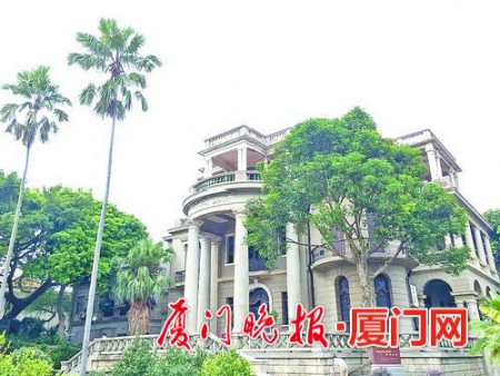 黃榮遠(yuǎn)堂