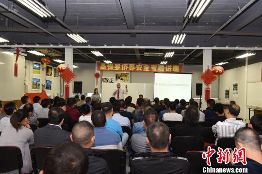 圖為講座現(xiàn)場(chǎng)。　莫成雄 攝