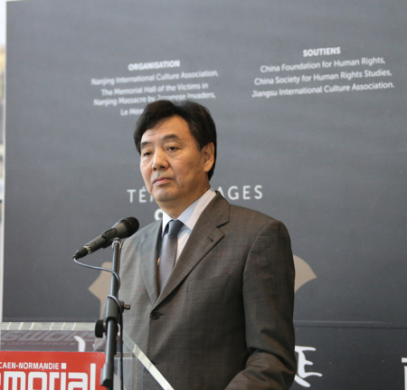 翟雋大使在展覽開幕式上講話。（法國《歐洲時報》/黃冠杰 攝）