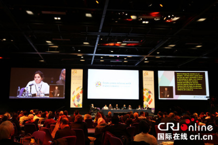 康復(fù)國際世界大會每四年舉辦一次，今年的大會主題為“創(chuàng)造更加包容的世界”。
