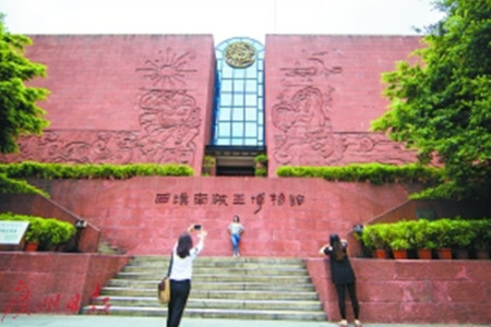 南越王墓博物館。(莊小龍 攝)