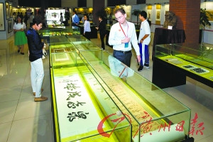 華僑中學藝術(shù)博覽館。廣州日報記者蘇俊杰 攝