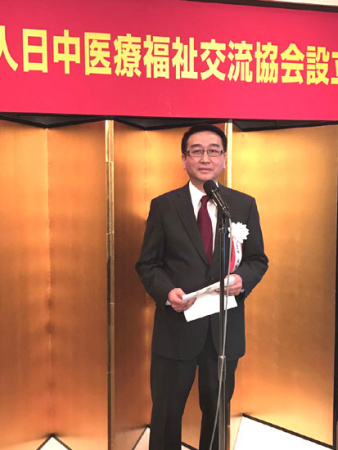 日中醫(yī)療福祉交流協(xié)會(huì)中方代表理事柴雍光致辭(日本新華僑報(bào)網(wǎng)) 日中醫(yī)療福祉交流協(xié)會(huì)中方代表理事柴雍光致辭(日本新華僑報(bào)網(wǎng))