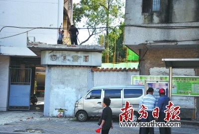拆掉墻壁，為專題博物館開一扇門。