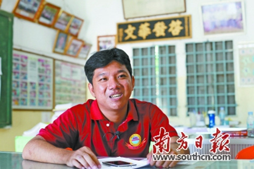 黃明忠28歲時成為校長。