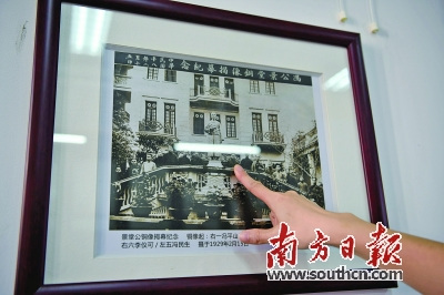 景堂圖書館存有不少歷史圖片。 楊興樂(lè) 攝