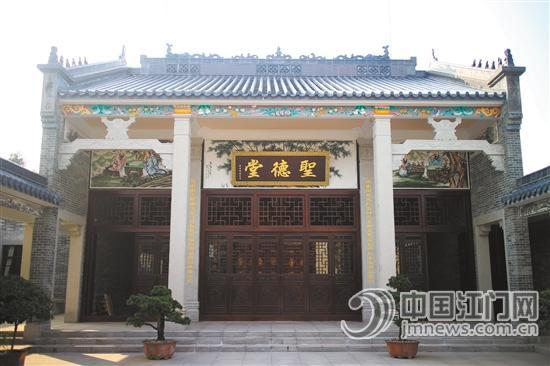 “圣德堂”是整個祠堂最重要之地，里面陳列著祖宗牌位。
