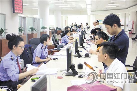 江門市的工商登記大廳。資料圖片