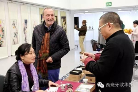(西班牙《歐華報(bào)》資料圖) (西班牙《歐華報(bào)》資料圖)