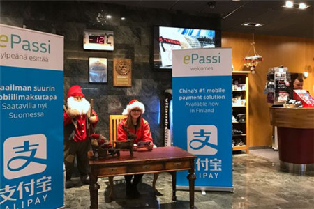 羅瓦涅米最受中國游客喜歡的“圣誕老人酒店”已接入支付寶。