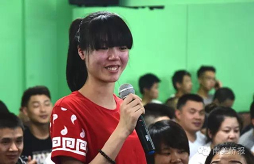 受災戶感謝同鄉(xiāng)會 受災戶感謝同鄉(xiāng)會