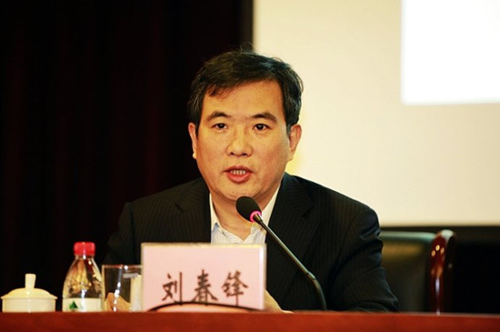 北京市僑辦主任劉春鋒主持開班儀式。