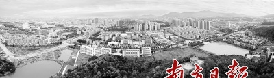 肇慶高新區(qū)（大旺華僑農(nóng)場）成為全國在華僑農(nóng)場區(qū)域建立的國家級高新技術(shù)產(chǎn)業(yè)開發(fā)區(qū)之一。