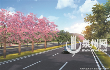 站前東西大道提升效果圖 站前東西大道提升效果圖
