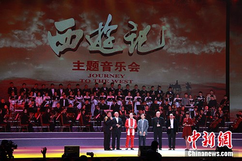 音樂會演出現(xiàn)場。受訪者供圖